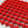 Настил композитный решетчатый ISO  38x38x38 